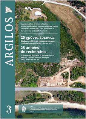 Couverture du livre Argilos, 25 années de recherches